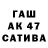 АМФЕТАМИН Premium Deal