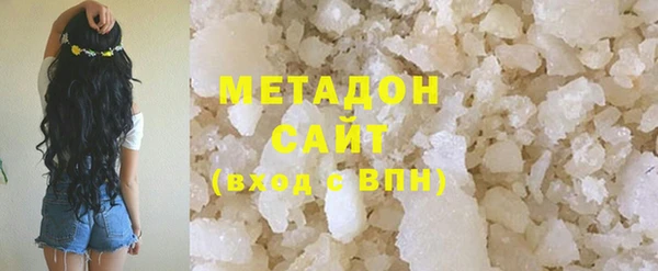 МДПВ Волосово