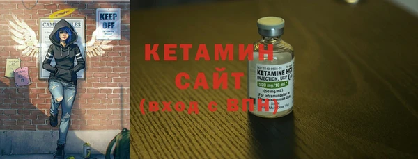 МДПВ Волосово
