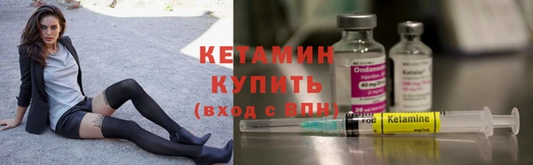 МДПВ Волосово