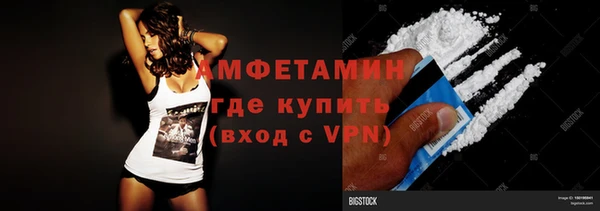марки nbome Вязники