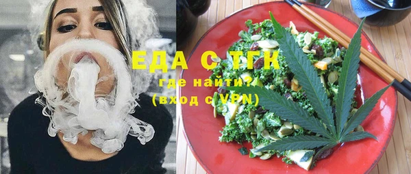 марки nbome Вязники
