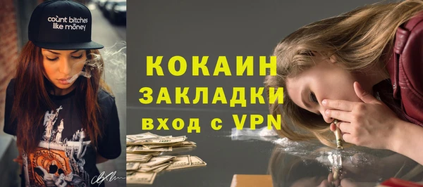 марки nbome Вязники