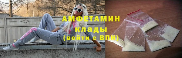 марки nbome Вязники