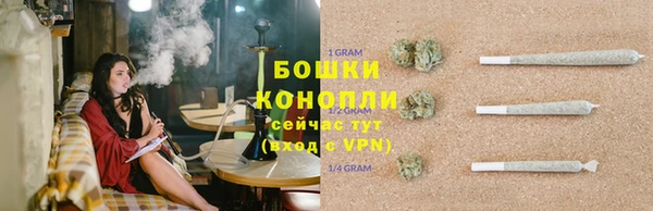 кокаин премиум Вяземский